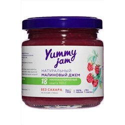 Джем Малиновый, низкокаллорийный Yummy 200г ЭКОПРОДУКТЫ, 1193791