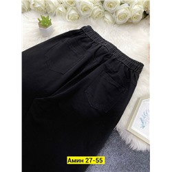 Штаны #23113645