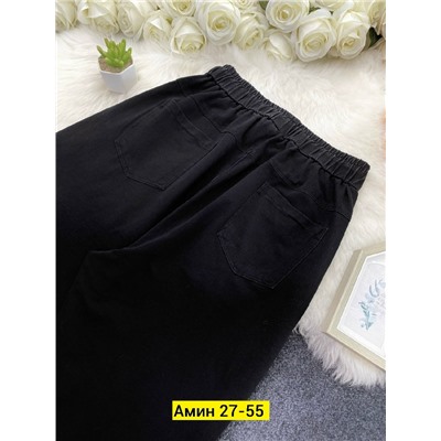 Штаны #23113645