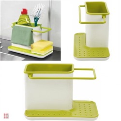 Органайзер на раковину 3 в 1 Daily Use