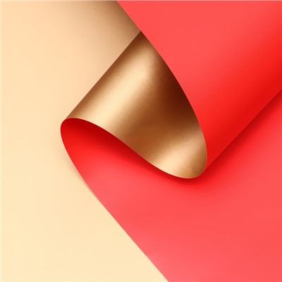 Пленка для цветов и букетов, двусторонняя, золото - красный, 0.6×5 м