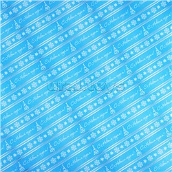 Бумага оберточная для сувенирной продукции в рулонах, с полноцветным декоративным рисунком, плотностью 80 г/м2 / 100х70