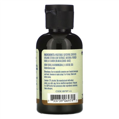 Now Foods, Жидкий подсластитель Better Stevia, французская ваниль, 59 мл