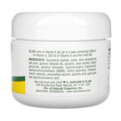 Nature's Plus, крем с витамином E, 30 000 МЕ, 63 г (2.2 унции)