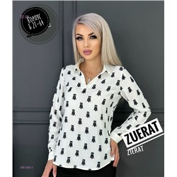 Рубашка 1981583-1