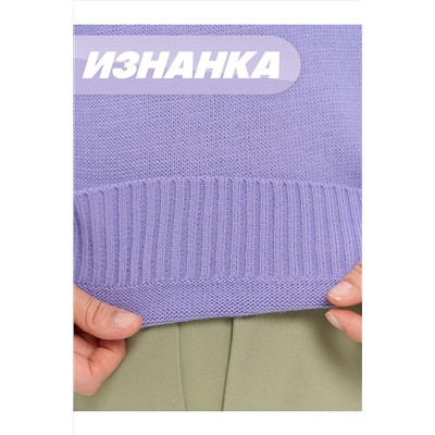 Джемпер VAY, 1182771