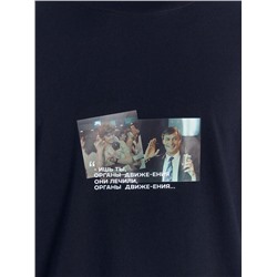 ФУТБОЛКА МУЖСКАЯ 111900