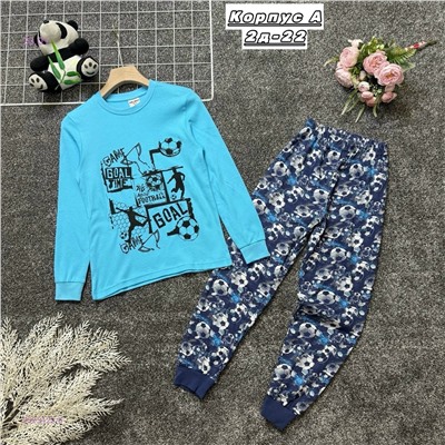 пижама 2055422-6