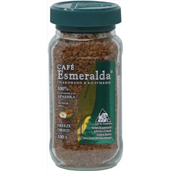 Cafe Esmeralda. Лесной орех 100 гр. стекл.банка