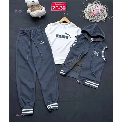 Костюм 1814370-1