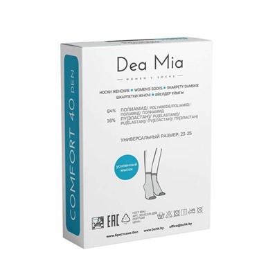 Полиамидные DEA MIA COMFORT 40  Носки женские