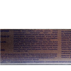 Зубная паста TOLK, бережное отбеливание, 100 мл