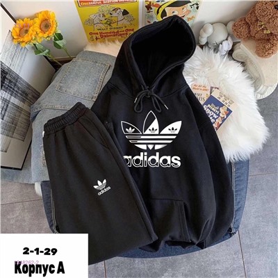 костюм 1848262-2