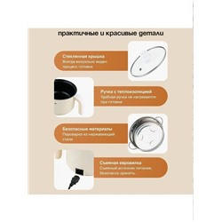 Масло #23331664