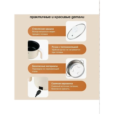 Масло #23331664