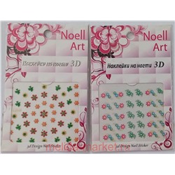 Наклейки для ногтей Nail Art 3D Набор 2 шт распродажа