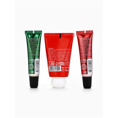 Новогодний подарочный набор косметики: маска для лица 2 шт., крем для рук и бальзам для губ, URAL LAB