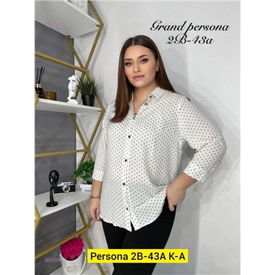 Рубашка бронь 2052085-1