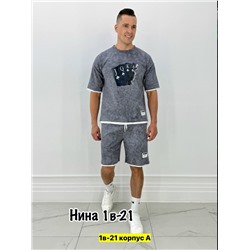 Спортивный костюм #23346903