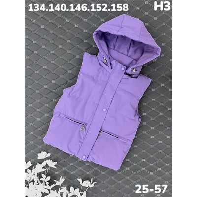 Жилет H3 сирень