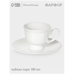 Чайная пара WY Renessans, 180 мл, фарфор, белая