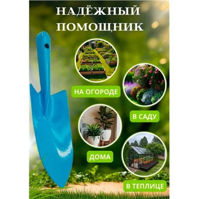 Артикул #23331559