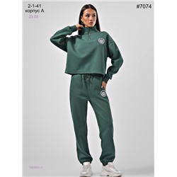 Спортивный костюм 1903901-1