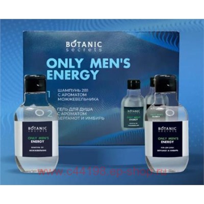 Подарочный набор Botanic Secrets Гель для душа и шампунь For Men 'Only Men's Energy 7397