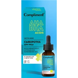Compliment Сыворотка Anti-acne для лица с кислотами AHA-BHA 27 мл