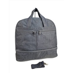 Дорожная сумка из текстиля, цвет серый