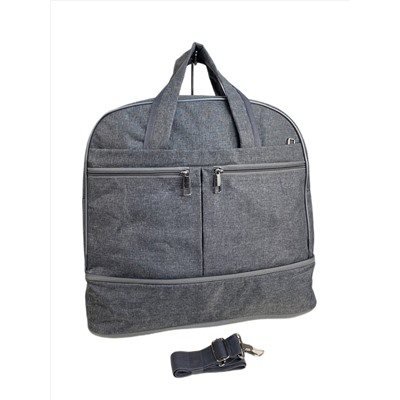 Дорожная сумка из текстиля, цвет серый