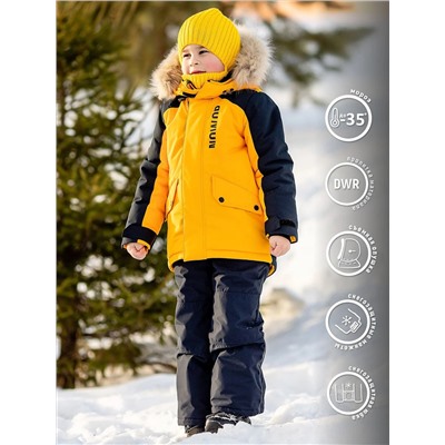 BATIK Комплект 454-24з-1