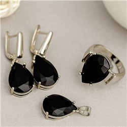 Комплект ювелирной бижутерии серьги, кулон и кольцо 17 р, покрытие: посеребрение, вставка: фианит, цвет: черный, арт.213.898-17