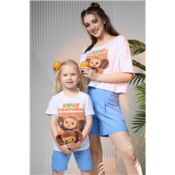 Детский костюм с шортами 7388 Чебурашка НАТАЛИ, 894033