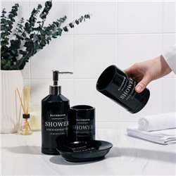 Аксессуары для ванной «Лофт», 4 предмета, мыльница, дозатор для мыла 420 мл, 2 стакана, чёрные