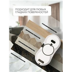Артикул #23337180