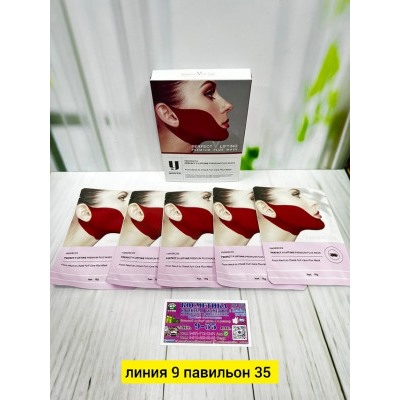 Маска #22991494