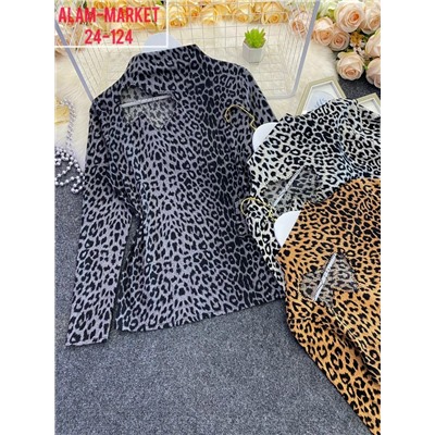 Артикул #23056525