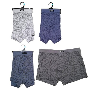 80303 Трусы-шорты мужские