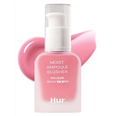 House of Hur Жидкие румяна 06 Cherry Blossom Moist Ampoule Blusher