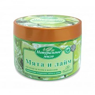 Флоресан МЫЛО МЯТА и ЛАЙМ д/бани и душа 450мл/6