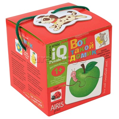 Для самых маленьких. 1+ Вот такой домик