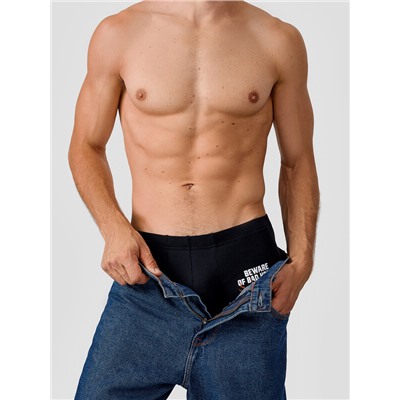 ТРУСЫ МУЖСКИЕ 411220