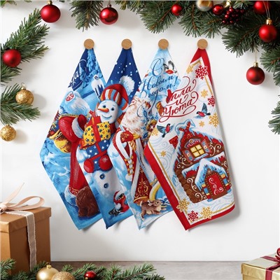 Набор новогодних кухонных полотенец Доляна «С новым годом» 35×60 см-4 штуки, 100% хлопок