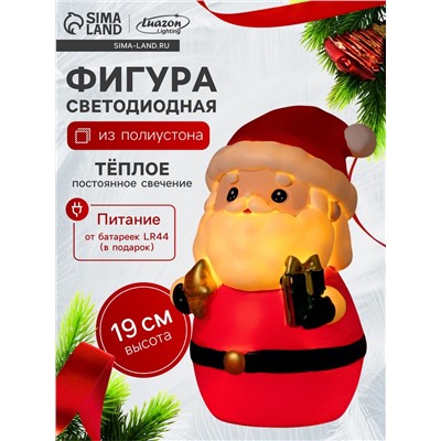 Светодиодная фигура «Дед Мороз» 8×19×8 см, пластик, от батареек LR44×3, свечение тёплое белое