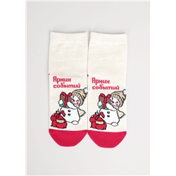 Носки женские