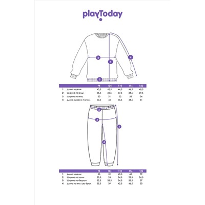 Пижама PLAYTODAY, 1215679