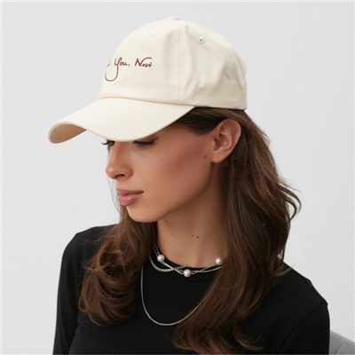 Бейсболка MINAKU, бежевая, размер 56-58