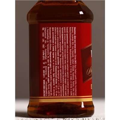 Подарочный набор косметики «Первый во всём», гель для душа и шампунь для волос во флаконах виски, 2×100 мл, Чистое счастье