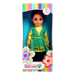 Кукла «Мальчик в татарском костюме», 30 см